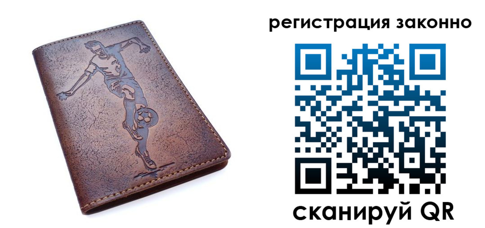 форма 3 в Чебоксарах